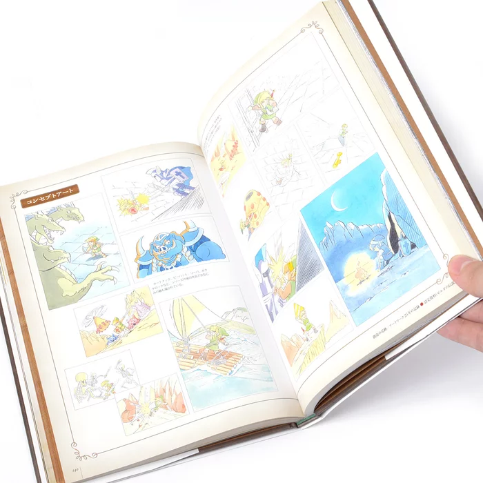 The Legend Of Zelda: Hyrule Historia (Japanese Edition) 14 The Legend Of Zelda: Hyrule Historia (Japanese Edition) - Image 12