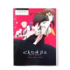Gatchaman Crowds Designers Note -Books Sales Store 7fdbace08f4d42a5826829a2d8e15eb6.jpg