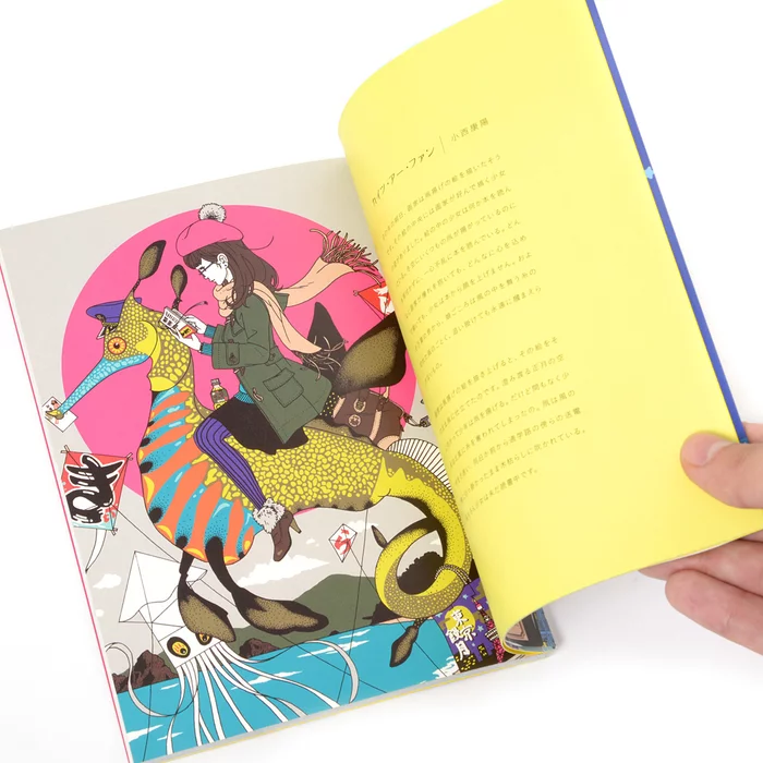 Quilala-chan 4 Quilala-chan - Image 2