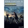 Final Fantasy XV Ultimania: Battle Side -Books Sales Store 801566ec718d436d8e98e2d5b3c1fe85.jpg