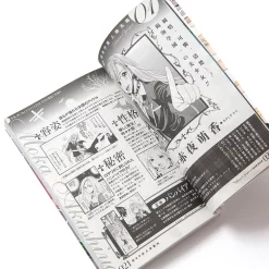 Rosario + Vampire Guide Book: Yokai Gakuen Nyugaku Annai 14 Rosario + Vampire Guide Book: Yokai Gakuen Nyugaku Annai -Books Sales Store 80750c36811e4159b18ed0534738ea95.jpg