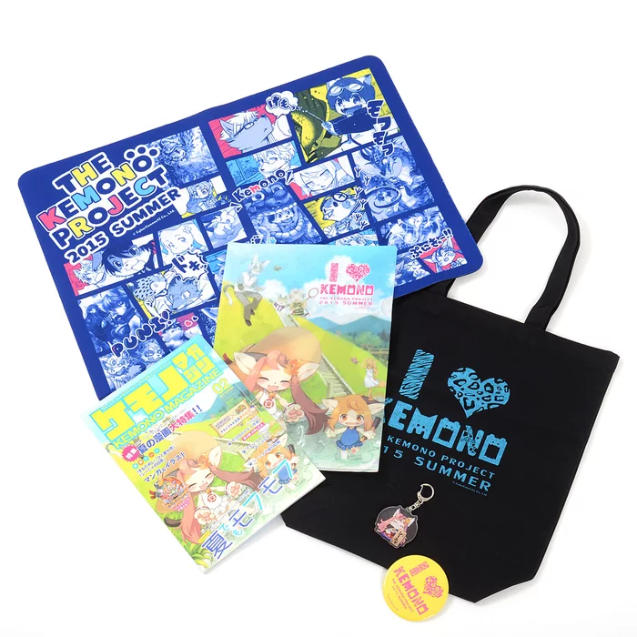 Kemono Pack Blue 3 Kemono Pack Blue