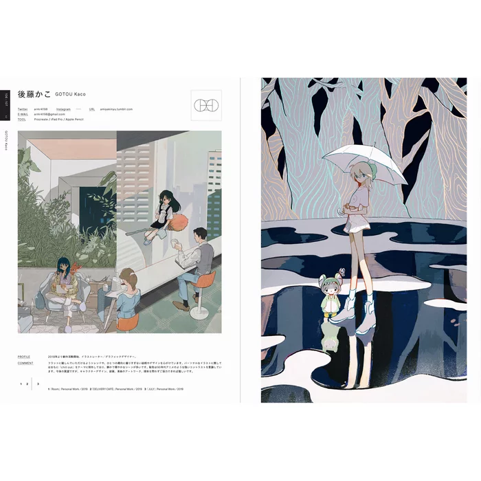 Illustration 2020 13 Illustration 2020 - Image 11