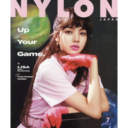 Nylon Japan July 2018 3 Nylon Japan July 2018
