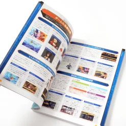 Type-Moon Fate/Extella Perfect Guide -Books Sales Store 816037cf96b1439f9213525961319f16.jpg