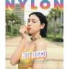 Nylon Japan August 2017