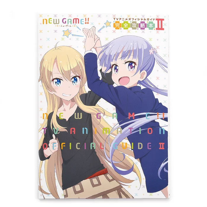 New Game!! TV Anime Official Guide: Complete Guidebook II 3 New Game!! TV Anime Official Guide: Complete Guidebook II