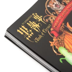 TV Animation Black Butler: Book Of Circus Official Record 14 TV Animation Black Butler: Book Of Circus Official Record -Books Sales Store 81b6ccae4a014ae9ae1f7fe3e39615de.jpg