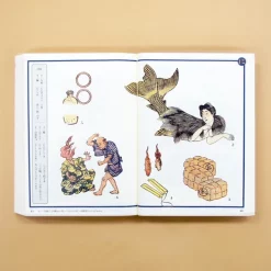 Iroha Hanji-E: Pictorial Puzzles Of Edo Japan -Books Sales Store 822ffb8eeefd42cdbc1fdffe895c6951.jpg