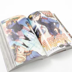 Type-Moon Young Ace June 2015 W/ Bonus Fate/Stay Night Clear File & The Disappearance Of Yuki Nagato-chan Giant Poster 20 Type-Moon Young Ace June 2015 W/ Bonus Fate/Stay Night Clear File & The Disappearance Of Yuki Nagato-chan Giant Poster -Books Sales Store 8248f33a1a8f4a9babda83d5f827e9c6.jpg