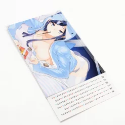 Yozakura Quartet Vol. 18 Limited Edition 26 Yozakura Quartet Vol. 18 Limited Edition -Books Sales Store 824fd9745bd945dcb933c1f6347828ec.jpg