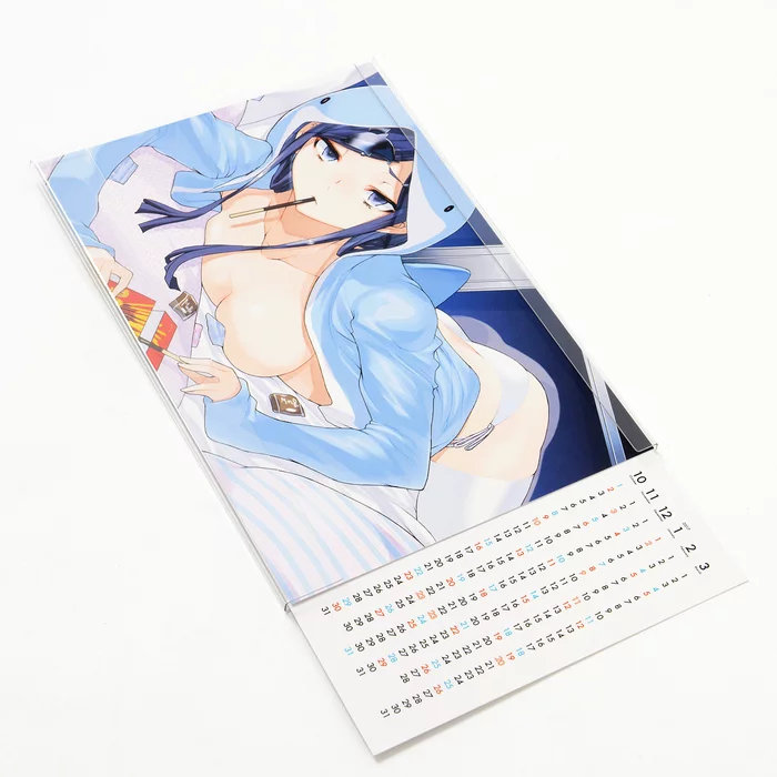 Yozakura Quartet Vol. 18 Limited Edition 12 Yozakura Quartet Vol. 18 Limited Edition - Image 10