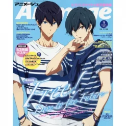 Animage September 2018