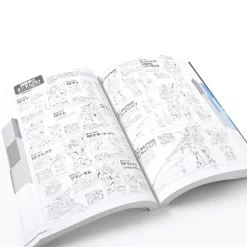 KADOKAWA Mobile Suit Gundam MS Complete Works 2015: Mobile Suit Illustrated 2015 (Tentative Title) -Books Sales Store 8264e2f1c10e475cb2c4010d65af086c.jpg
