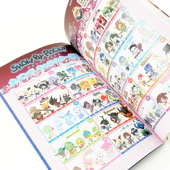 Sanrio Show By Rock!! Pia Mook W/ Bonus Poster, Cards & Bromide 12 Sanrio Show By Rock!! Pia Mook W/ Bonus Poster, Cards & Bromide - Image 10