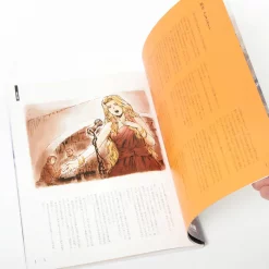 Armored Trooper Votoms: Philosopher Of The Battlefield -Books Sales Store 8297e47b86b04fdba934d04af7b2ef6c.jpg