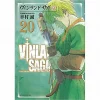 Vinland Saga Vol. 20