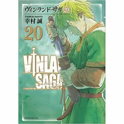 Vinland Saga Vol. 20