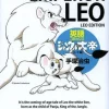 Jungle Emperor: English Comics Leo Edition -Books Sales Store 8344a9d5cd8e476baf9036027b0e4600.jpg