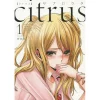 Citrus Vol. 1 -Books Sales Store 8350cfa8aee5451b831d999a2c73210d.jpg