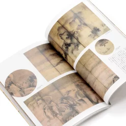 Ink Wash Paintings Of Japan Vol. 1: Landscapes -Books Sales Store 83906f7d04c14251b187c5312120f74f.jpg