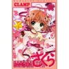 CLAMP Cardcaptor Sakura Vol. 12 -Books Sales Store 839c678f6bf64c199db89f01b6cc6135.jpg