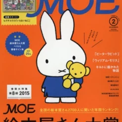 Moe February 2016
