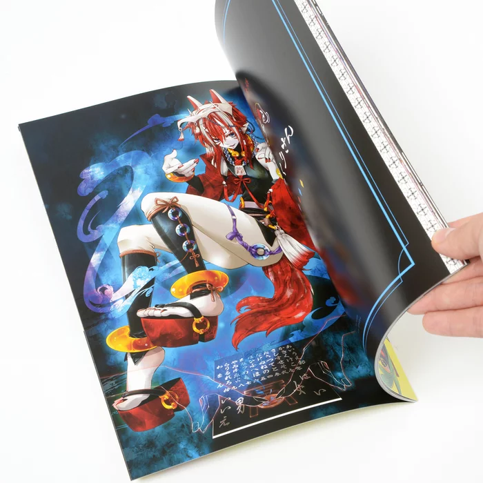 Mononoke 8 Mononoke - Image 6