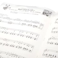 Easily Play Animal Crossing Super Best Piano Solos -Books Sales Store 842f63b2edb0428ea692102b50a42e8f.jpg