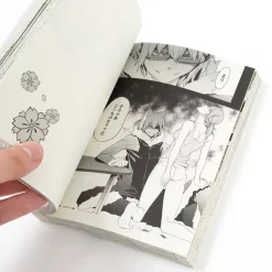 Yozakura Quartet Vol. 18 Limited Edition 31 Yozakura Quartet Vol. 18 Limited Edition -Books Sales Store 8447505ba3ce48b8b0901e561590a5e4.jpg