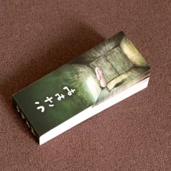 Seigensha Flip Book Series Vol. 6: Rabbit With Long Ears 9 Seigensha Flip Book Series Vol. 6: Rabbit With Long Ears -Books Sales Store 84b1372d78c34789880ea868084a6932.jpg