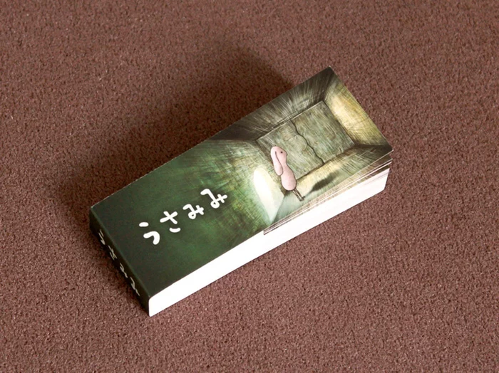 Seigensha Flip Book Series Vol. 6: Rabbit With Long Ears 4 Seigensha Flip Book Series Vol. 6: Rabbit With Long Ears - Image 2