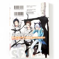 Servamp Vol. 8 9 Servamp Vol. 8 -Books Sales Store 85025028ac514ec9abc8f7c36566591f.jpg