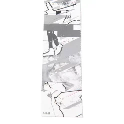 Mieru Record/Otowa Tape Music Box Manga Series Vol. 2: "Slide" By Yu Kushima -Books Sales Store 8507c3048f1846acbcb6c74e1131da6d.jpg