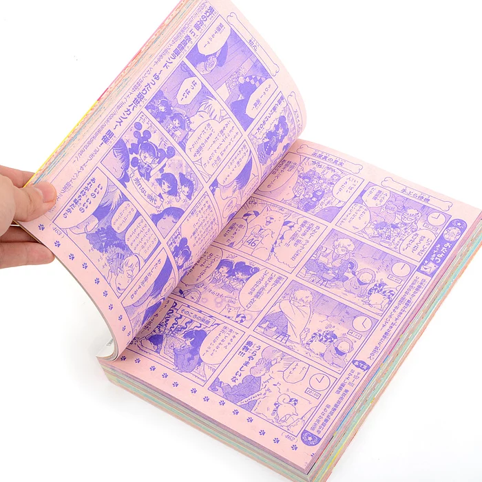 Nakayoshi August 2016 W/ Cardcaptor Sakura Note Pad 13 Nakayoshi August 2016 W/ Cardcaptor Sakura Note Pad - Image 11