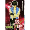 Gintama Vol. 28