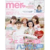 Mer April 2016 1 Mer April 2016 -Books Sales Store 863b993975e245f0b0f68bbeca3c402f.jpg