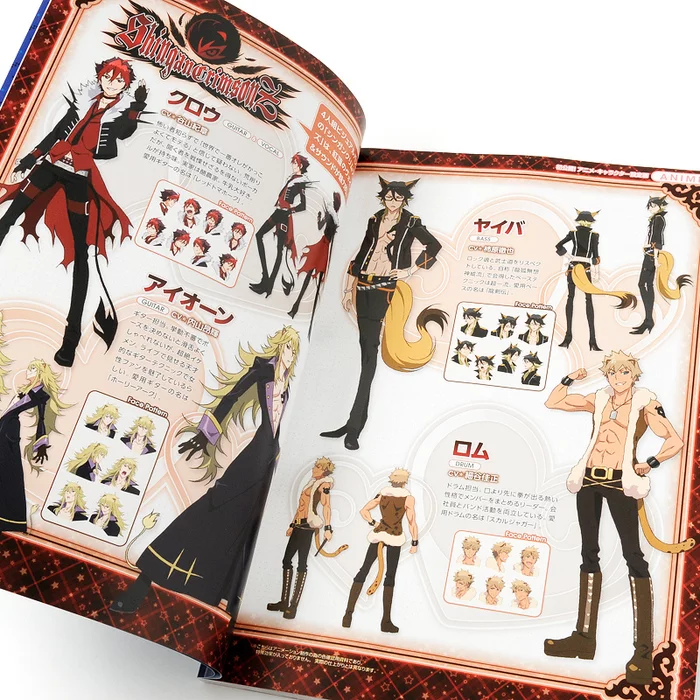 Sanrio Show By Rock!! Pia Mook W/ Bonus Poster, Cards & Bromide 8 Sanrio Show By Rock!! Pia Mook W/ Bonus Poster, Cards & Bromide - Image 6