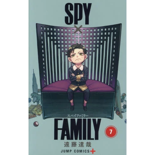 Spy X Family Vol. 7 3 Spy X Family Vol. 7