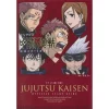 TV Anime Jujutsu Kaisen Official Start Guide