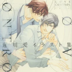 Love Control Ai Hasukawa’s Illustration Collection -Books Sales Store 869fcff2c6914ab7b204ee9bd7ced729.jpg