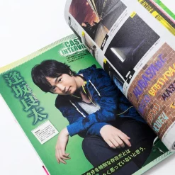 Hamatora Official Fan Book -Books Sales Store 86ab162080e9464d91c0facafc665e5c.jpg