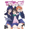 Love Live! School Idol Diary Vol. 4 -Books Sales Store 86f195b2838e4dc3810eadb63d7fe949.jpg