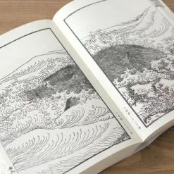 Katsushika Hokusai Hokusai Manga Art Works (3-Volume Box Set) -Books Sales Store 874d2b775f404e6e9d696f857d6ddb1a.jpg