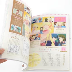 Hello!! Kin-iro Mosaic Official Guidebook See You Next Time! 13 Hello!! Kin-iro Mosaic Official Guidebook See You Next Time! -Books Sales Store 875ec38b2af24cb1ab8987e1e00223e1.jpg