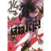 Hanebado! Vol. 14 -Books Sales Store 879890a888a2496fb5c75ac457236c11.jpg