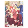 Meiji Tokyo Renka 5th Anniversary Fan Book: Ikemen Catalog