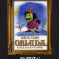 The Nameless Monster -Books Sales Store 880241bc6a5f4a299c0c57854f6d695c.jpg