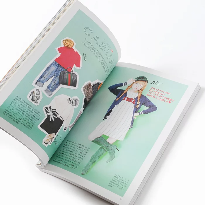 Eat Me! 10 Eat Me! - Image 8