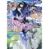 Infinite Dendrogram Vol. 1 (Light Novel) -Books Sales Store 882840a26a2f4cd98a58528884cbf447.jpg